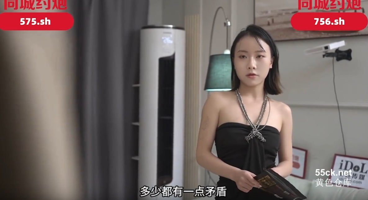 岛国无码中文中幕,メイリン モデルコレクション メ,观看免费无删减完整版