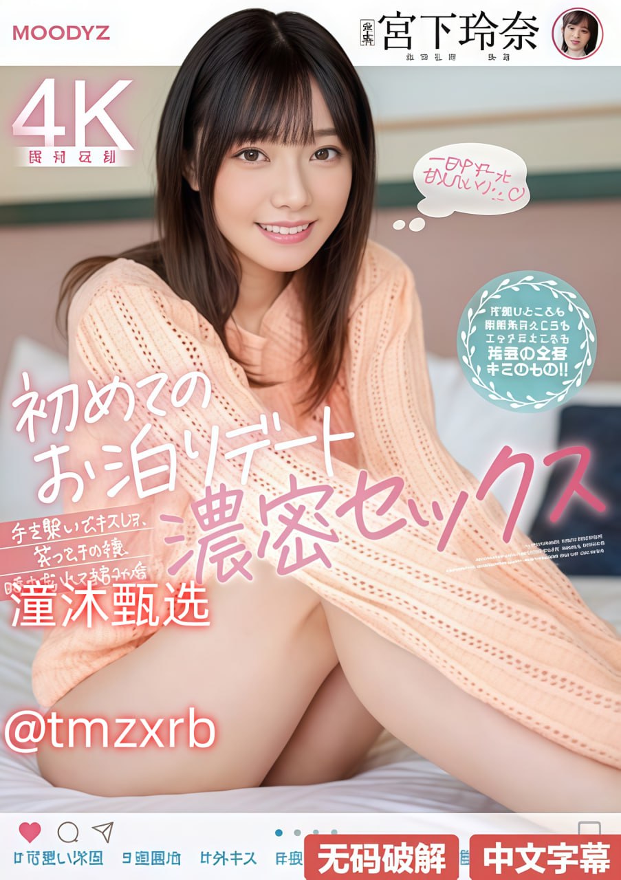 免费无码又爽又黄又刺激网站_高清视频影视在线观看