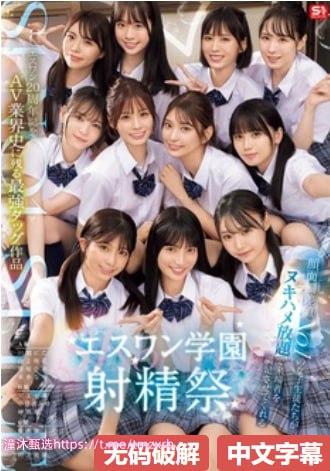 玉蒲团玉女心经快播XXフィルムファンタジーウーマン