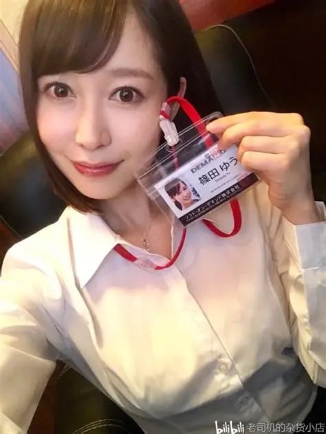 《名域》高清视频播放_手机看片手机免费播放