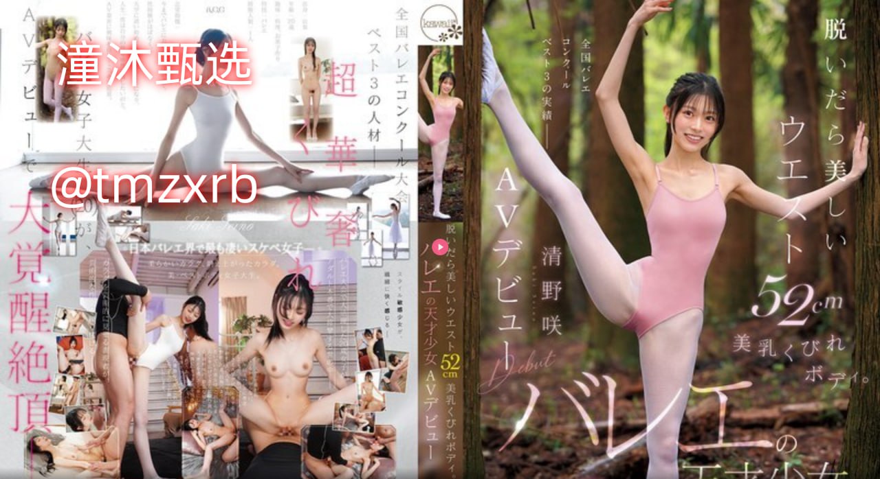 欧美综合激情婷婷色,日韩 中文 欧美 字幕,亚洲黄色高清电影,97...