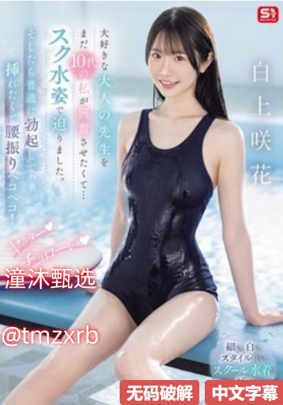 家属母与姐妹的侨声15现在该不该发声,海外亲人的处境牵动许多家庭...