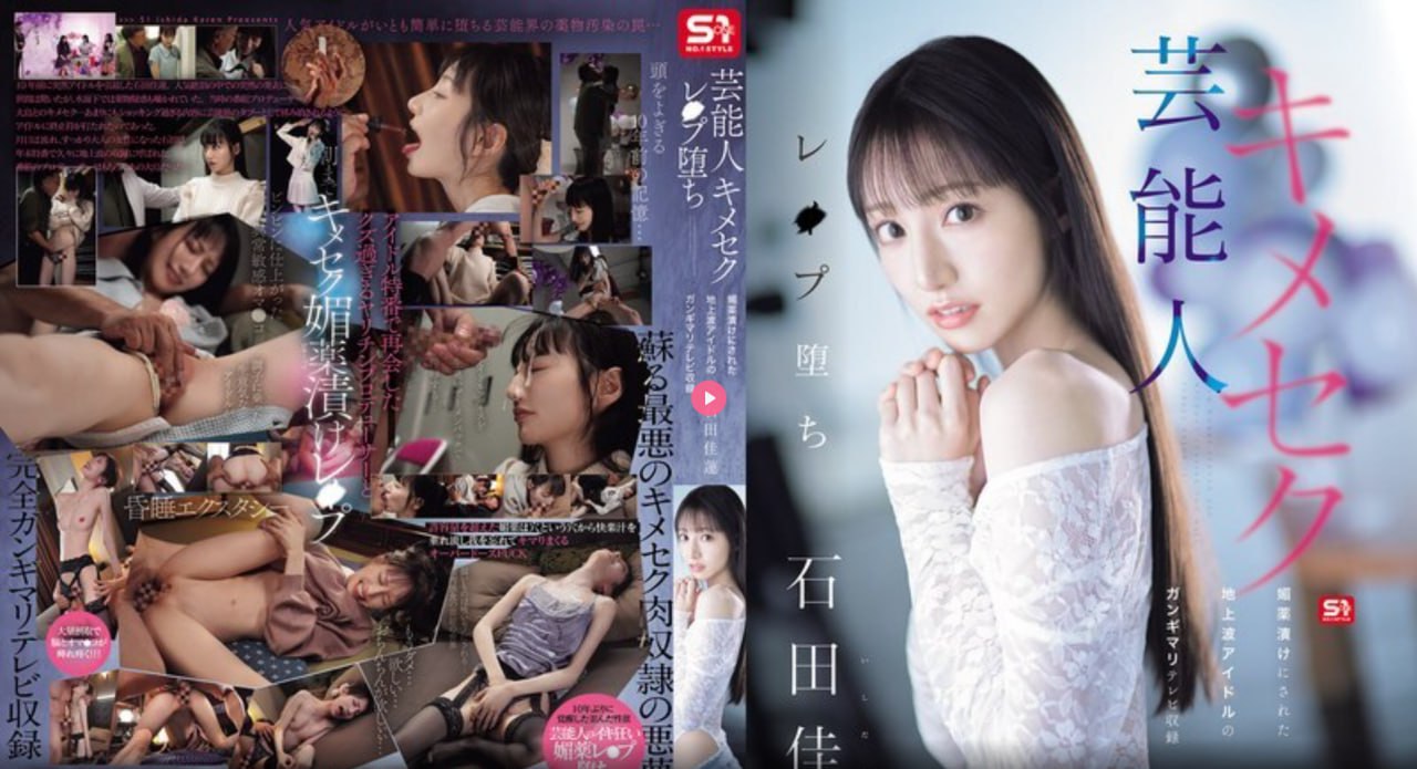 三上悠亚人妻无码一区二区三区_免费全集在线完整观看18🈲