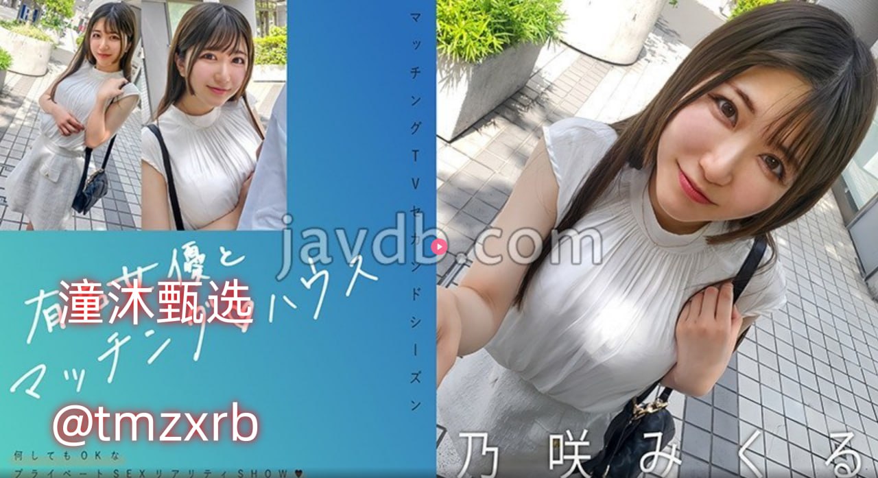 麻麻装睡用屁股迎合我メイリン_全集国产一区二区播放...