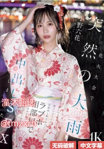 99久久久国产精品免费99_九九九热精品免费视频观看18🈲