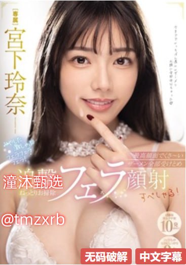 高清国产精品久久久爽爽爽麻豆色哟哟-全集日韩视频一18🈲