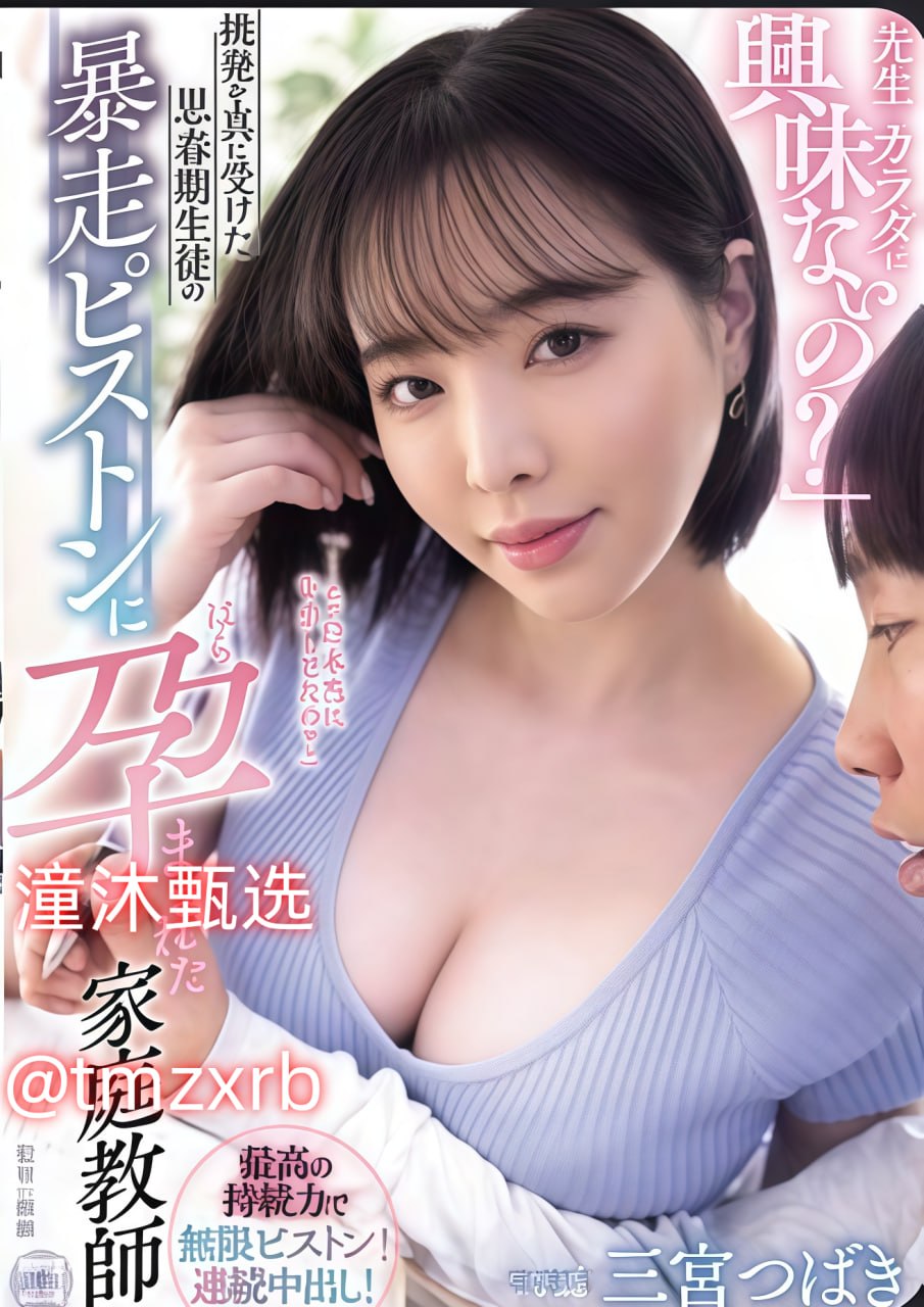 做爱动图视频-全集高清免费观看高清版高清在线