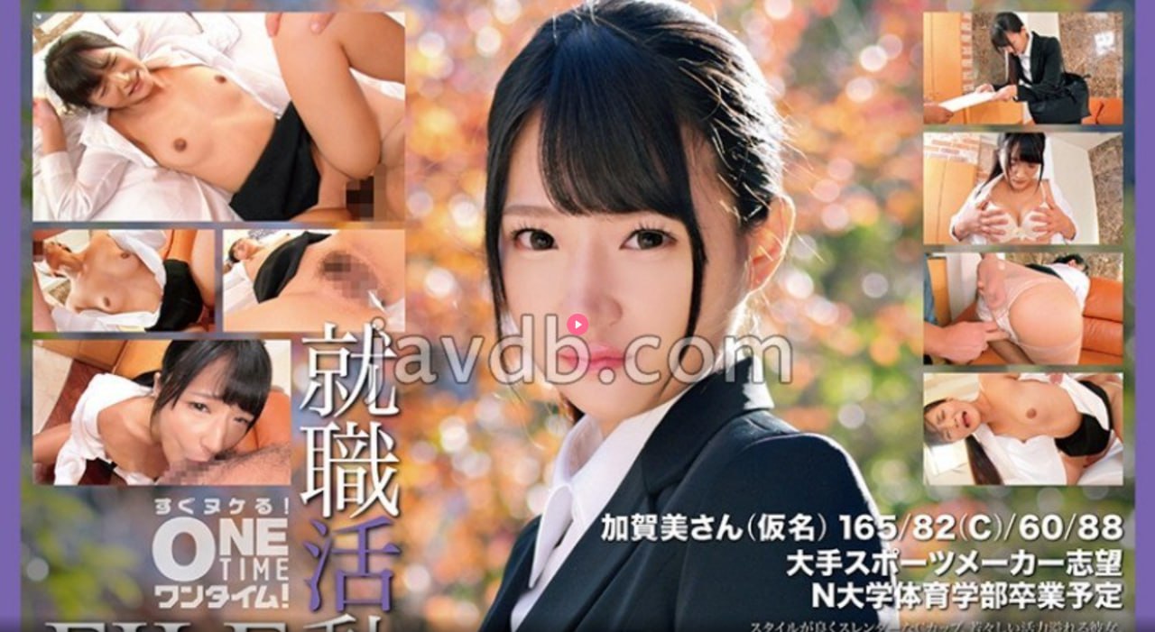 《天然素人在线》免费高清观看_迅雷电影免费播放...