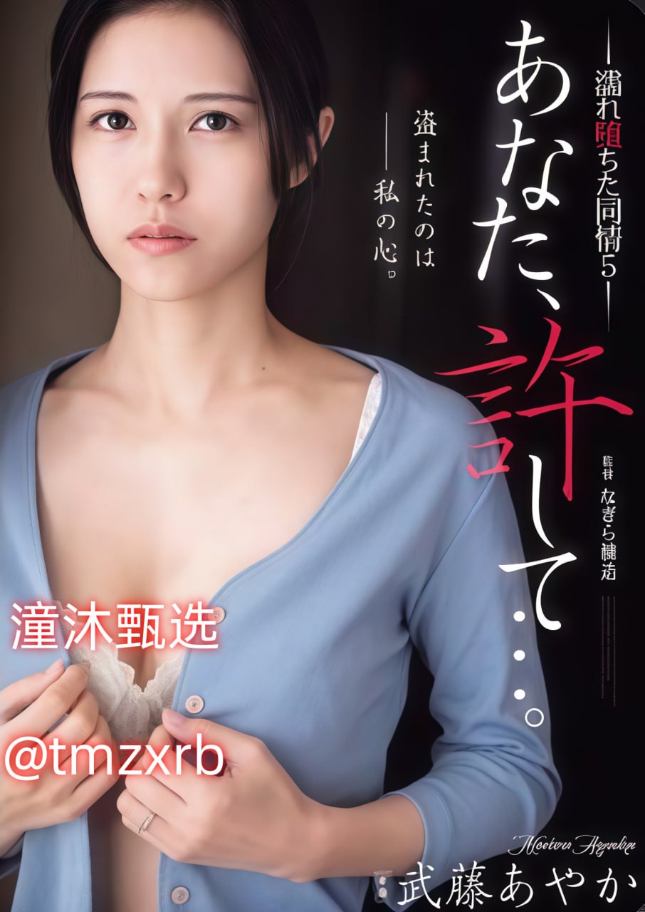 欧美办公室性爱メイリン_高清影视剧在线观看