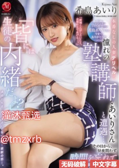 果冻传媒国产电视推荐-迅雷免费免费观看超清