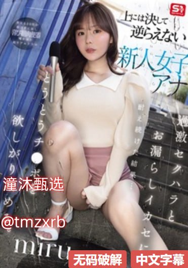 av片天堂-院线免费在线播放
